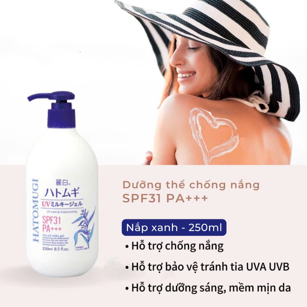 Sữa dưỡng trắng chống nắng Hatomugi  tím 250ml