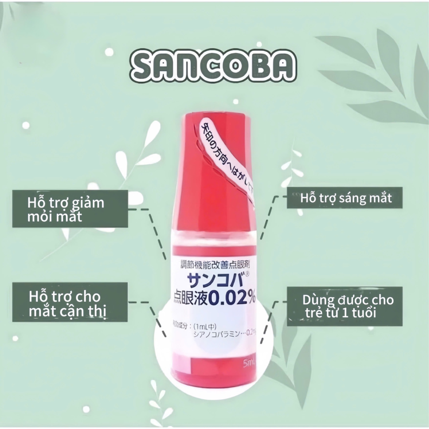 Nhỏ mắt Sancoba 5ml (T500)