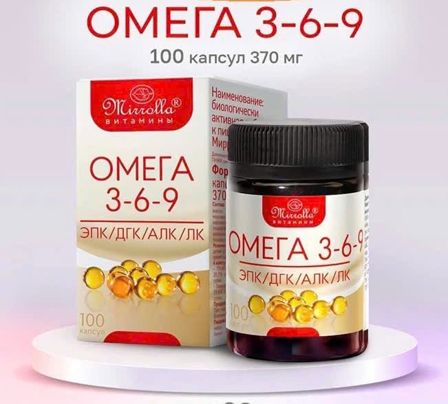 Viên uống Omega 369 Mirrolla Nga 100v(T96)