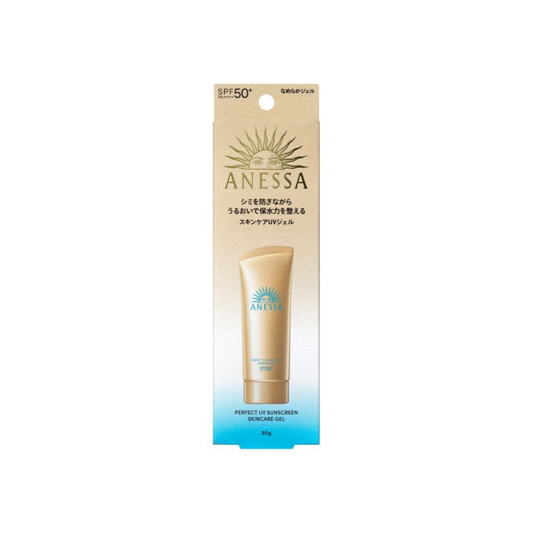 Gel chống nắng Anessa dưỡng ẩm bảo vệ hoàn hảo SPF50+ PA++++ 90g (vàng)