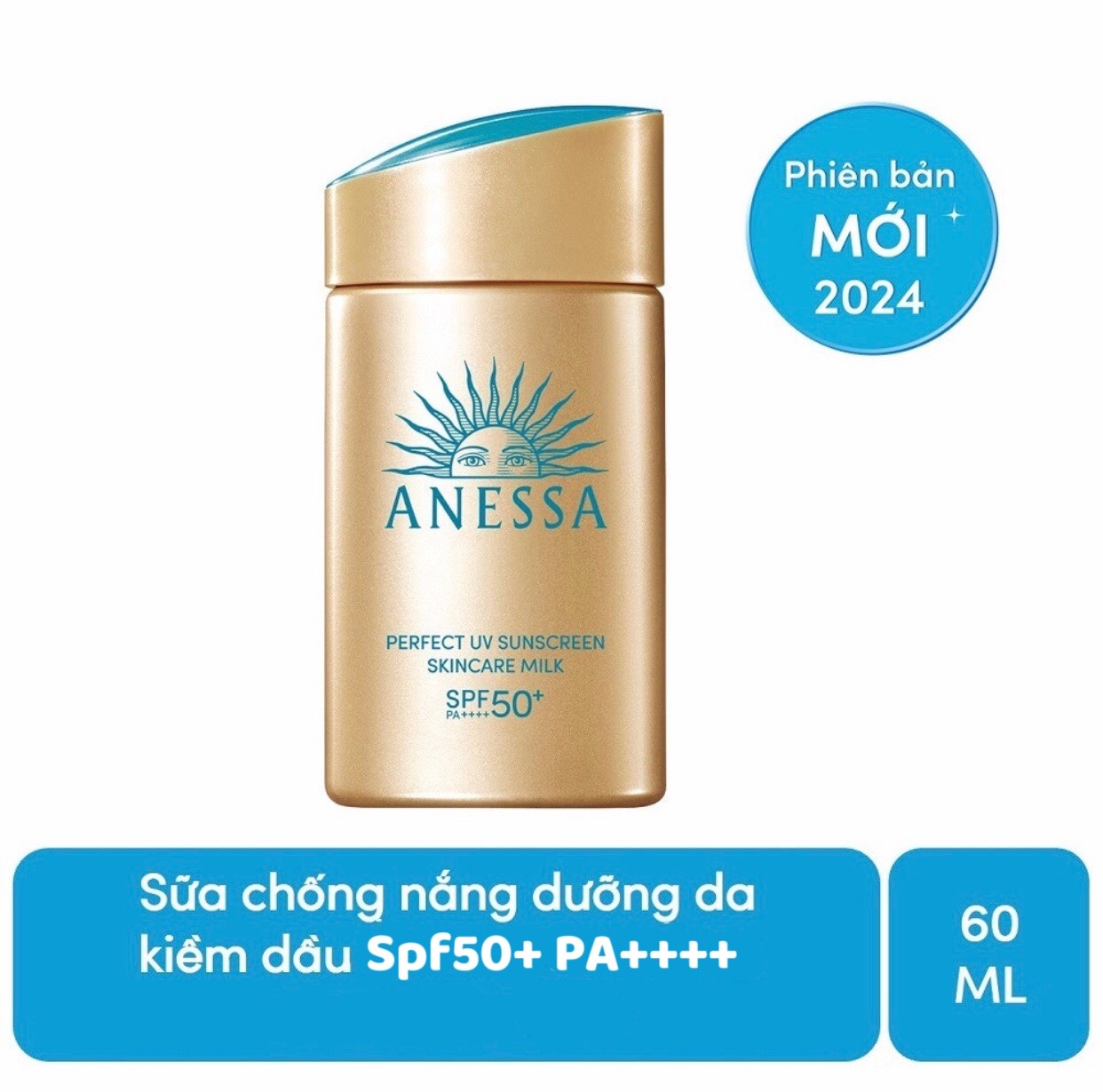 Sữa chống nắng Anessa dưỡng da kiềm dầu SPF50+ PA++++ 60ml (vàng)