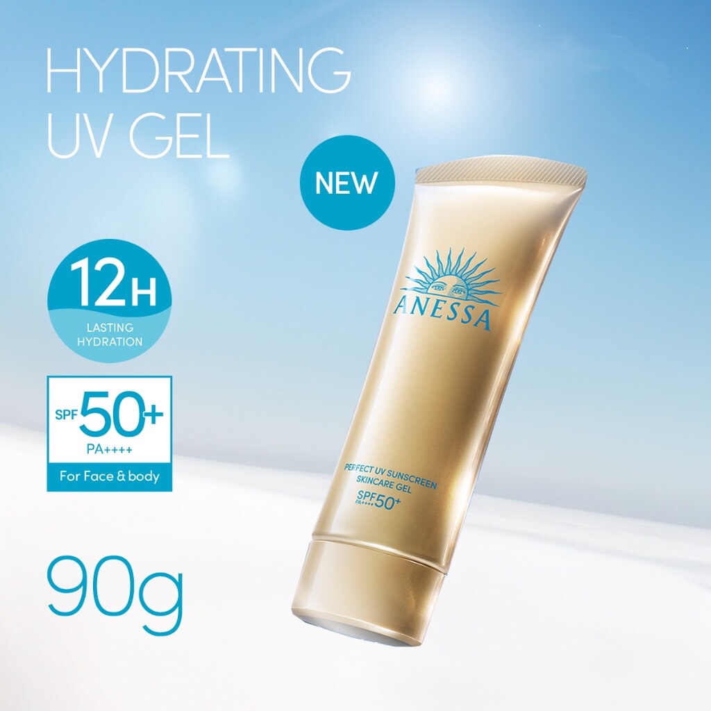 Gel chống nắng Anessa dưỡng ẩm bảo vệ hoàn hảo SPF50+ PA++++ 90g (vàng)