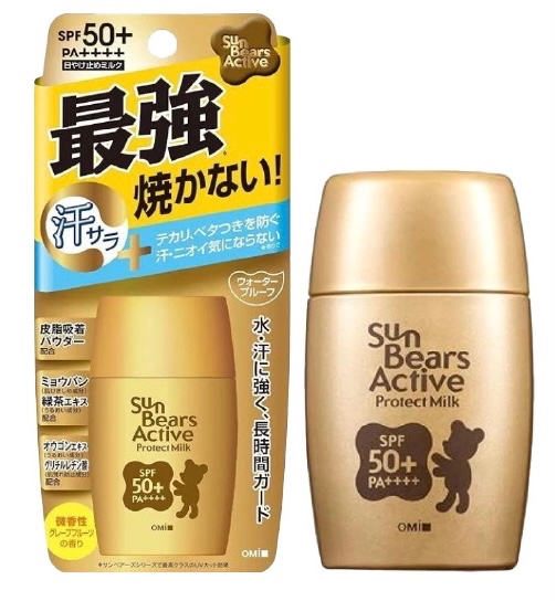 Kem chống nắng OMI SUNBEAR SPF 50+[freship tianf quấc ] hàng nhật nội địa. - dùng thử 10ml bạc hà,28ml