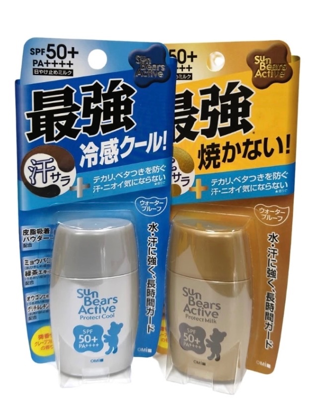Kem chống nắng OMI SUNBEAR SPF 50+[freship tianf quấc ] hàng nhật nội địa. - dùng thử 10ml bạc hà,28ml