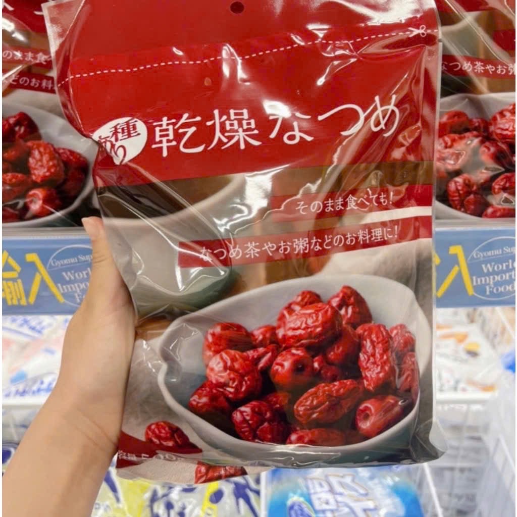 Táo đỏ sấy khô Nhật Bản gói 500g