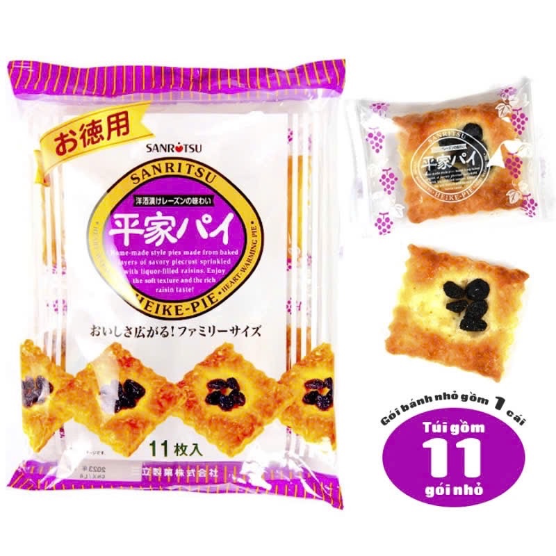 Bánh quy nướng nho khô Heike-Pie Sanritsu Seika 180g