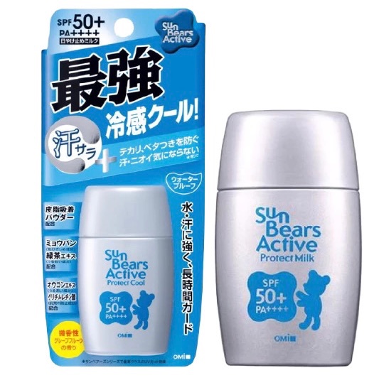 Kem chống nắng OMI SUNBEAR SPF 50+[freship tianf quấc ] hàng nhật nội địa. - dùng thử 10ml bạc hà,28ml