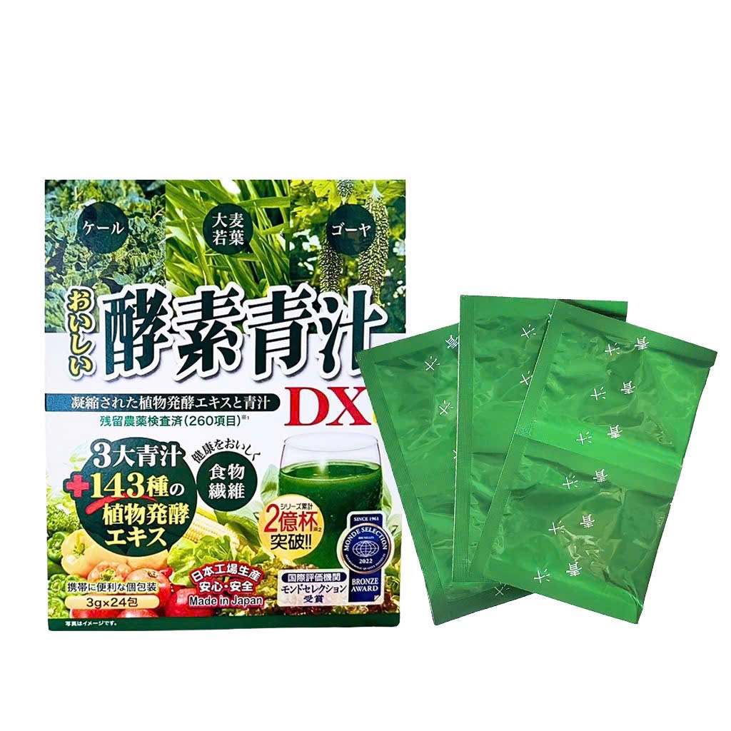 Bột nước ép rau củ tổng hợp Fruit Aojiru 24 gói(T48)