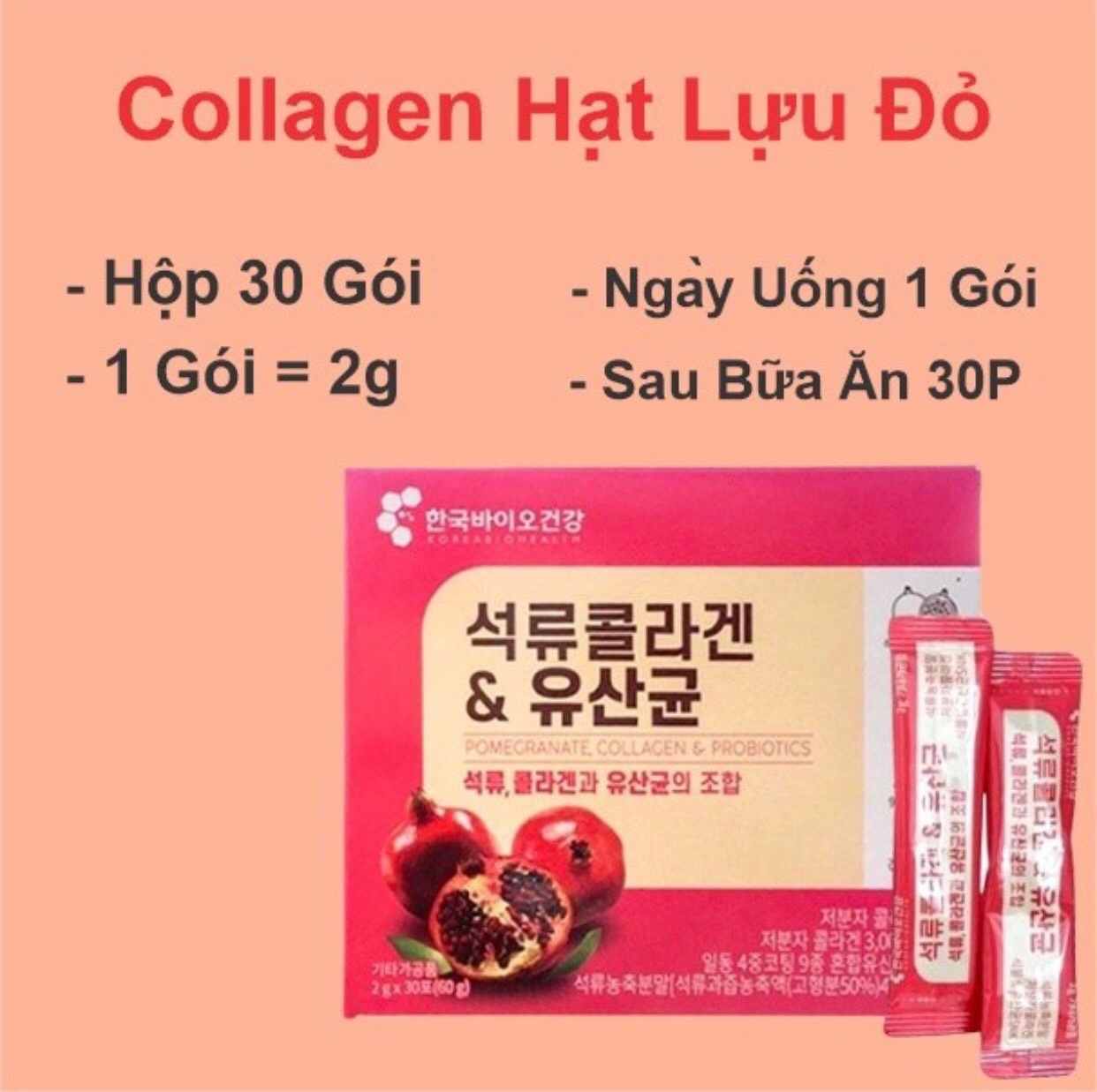 Bột Collagen Lựu Đỏ Bio Cell Pomegranate Collagen & Probiotics 60g (30 Gói) 3185