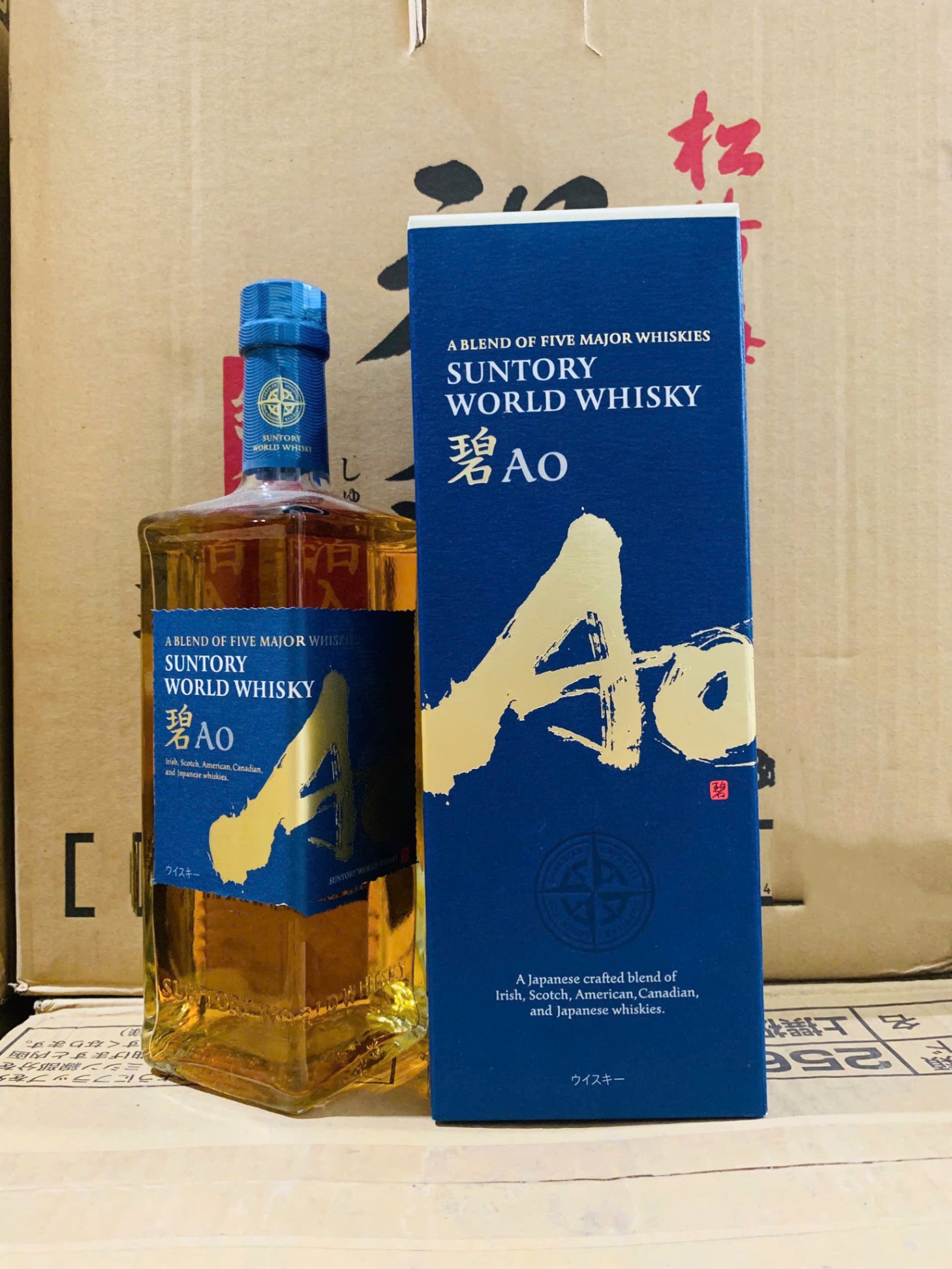 Rượu Suntory World Whisky Ao 700ml