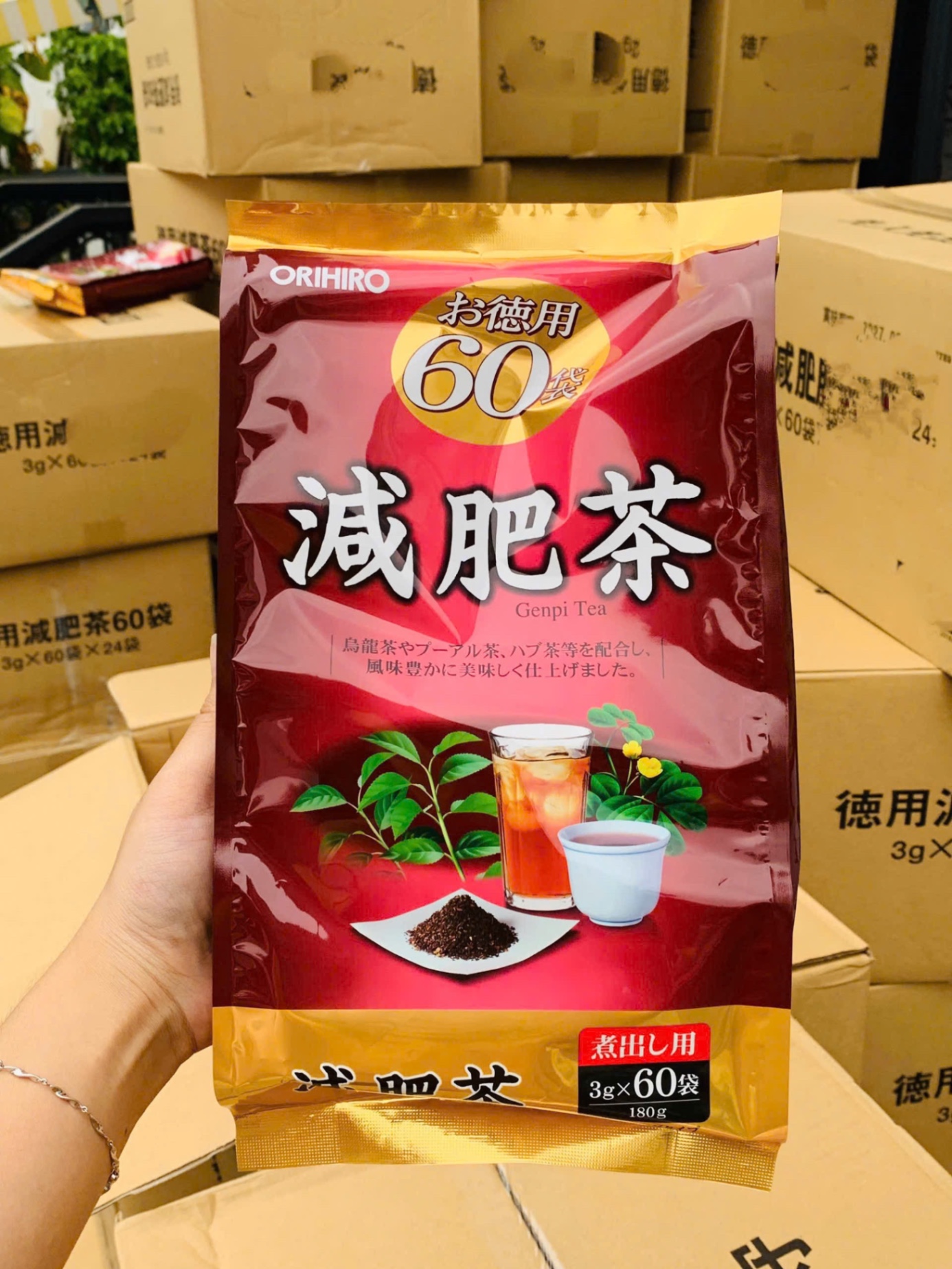 Trà giảm mỡ bụng Genpi Orihiro 60 gói(24g/thùng)