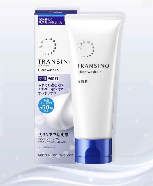 Sữa rửa mặt Transino Nhật Bản 100gram