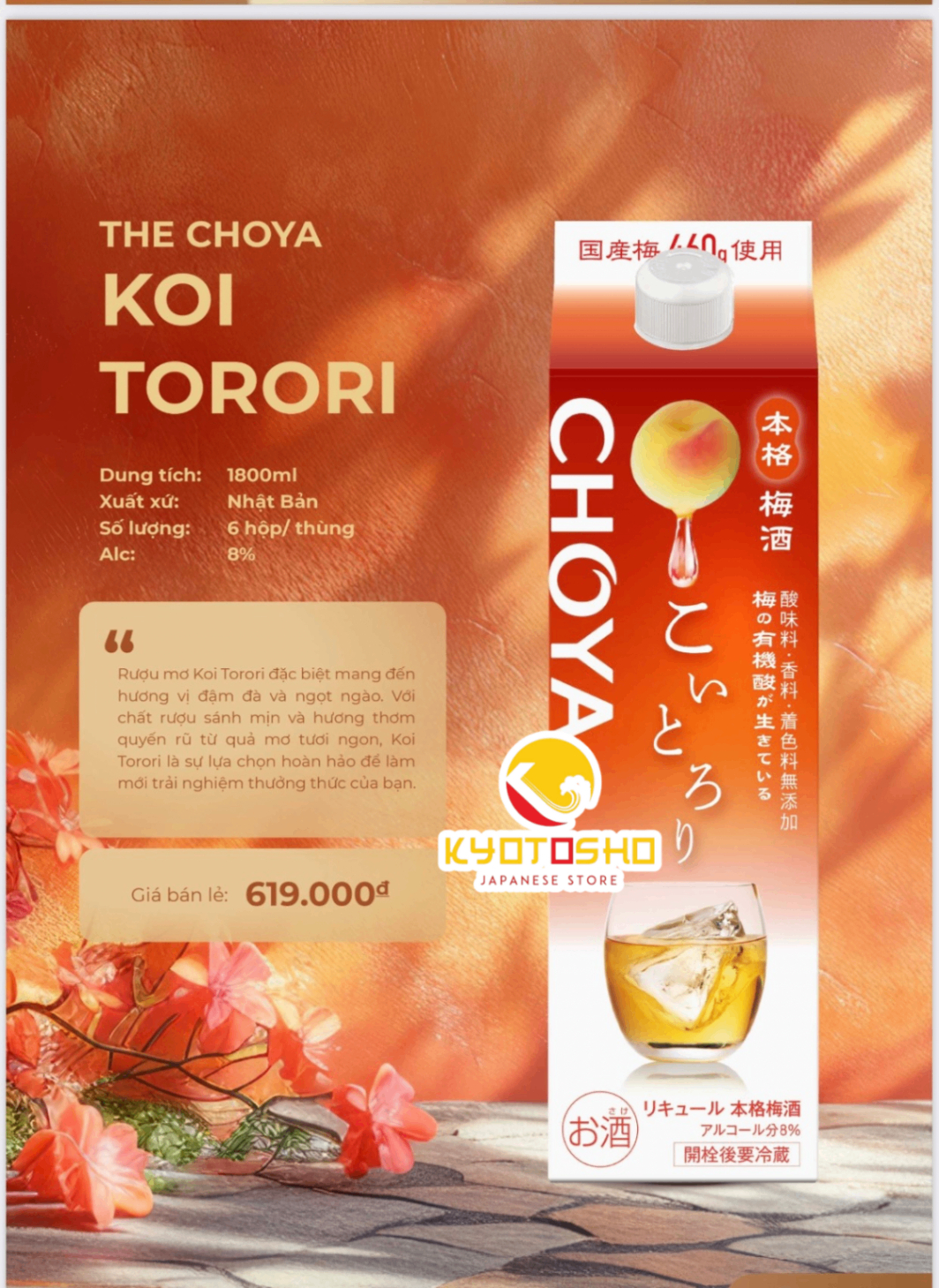 Rượu Choya Koi Torori 1800ml (CT)