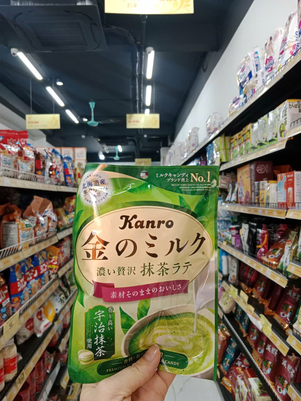 Kẹo Kanro trà xanh sữa Milk 61g