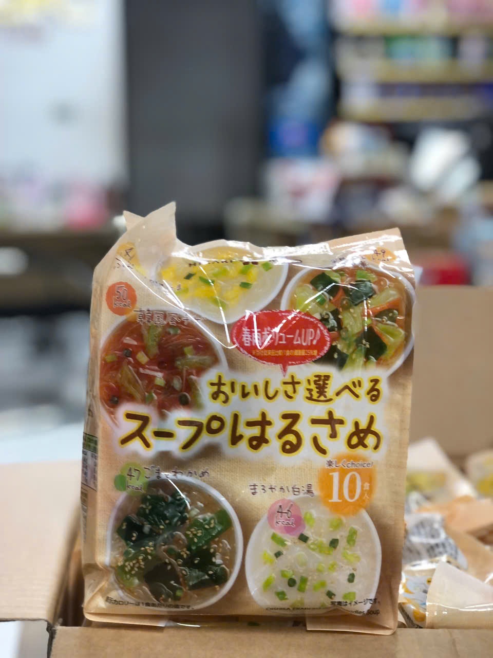 Miến Ngũ Vị Hikari Miso 146g (10 gói)