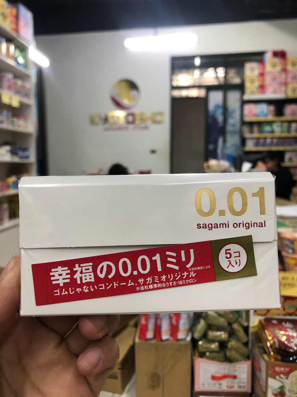 Hộp 5 Bao cao su Sagami Original 0.01mm MM