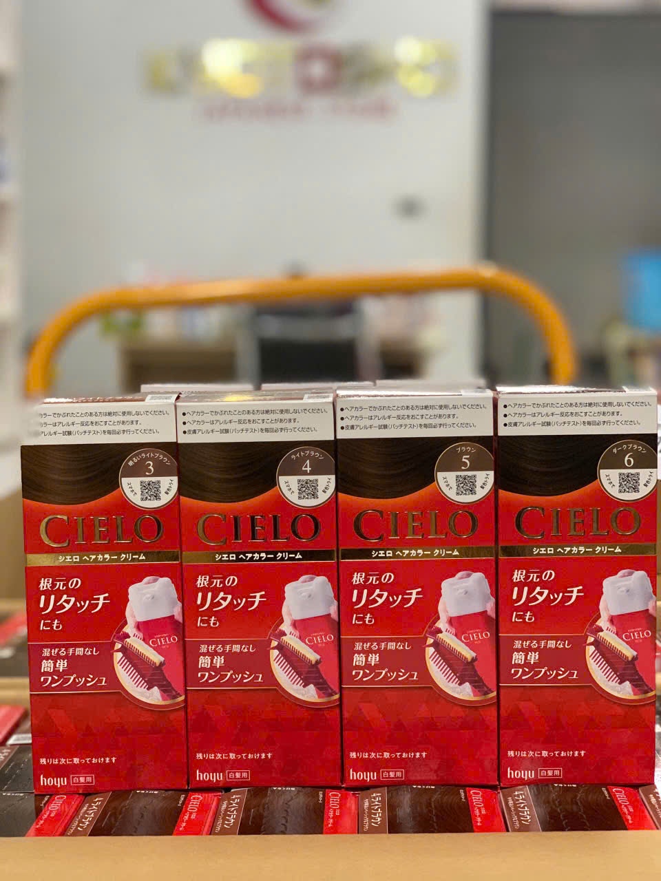 Nhuộm tóc Phủ Bạc Cao cấp Ko mùi kèm ủ lạnh Cielo Nhật Bản 40g dạng kem ko cần trộn số 6