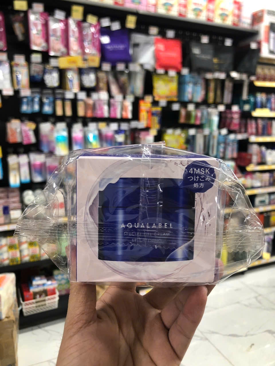 Set Kem Dưỡng Trắng Shiseido Aqualabel Special 5 In 1 90g + Tặng Sữa Rửa Mặt 15g