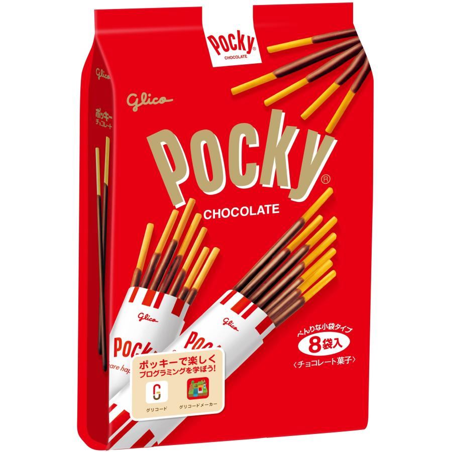 Bánh que Glico Pocky hộp 8 gói - vị socola