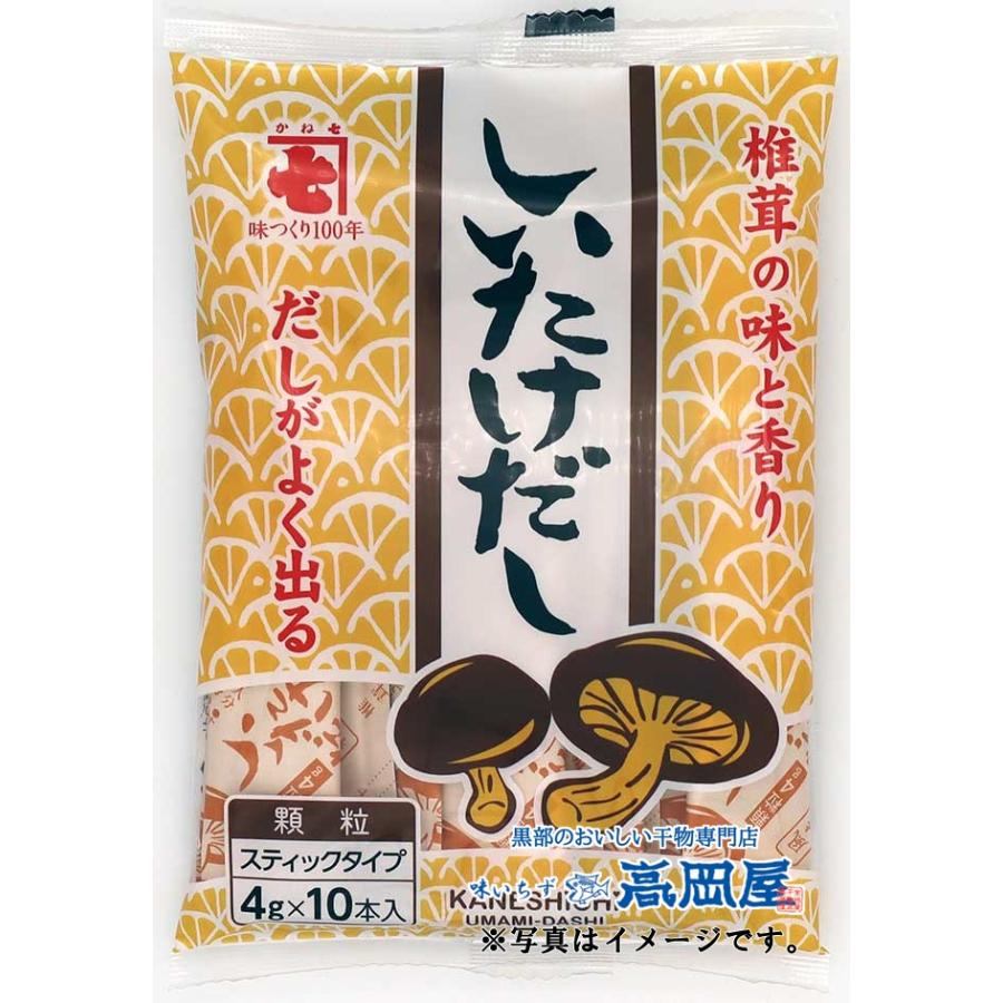 Hạt nêm nấm Shiitake 40g (mới)
