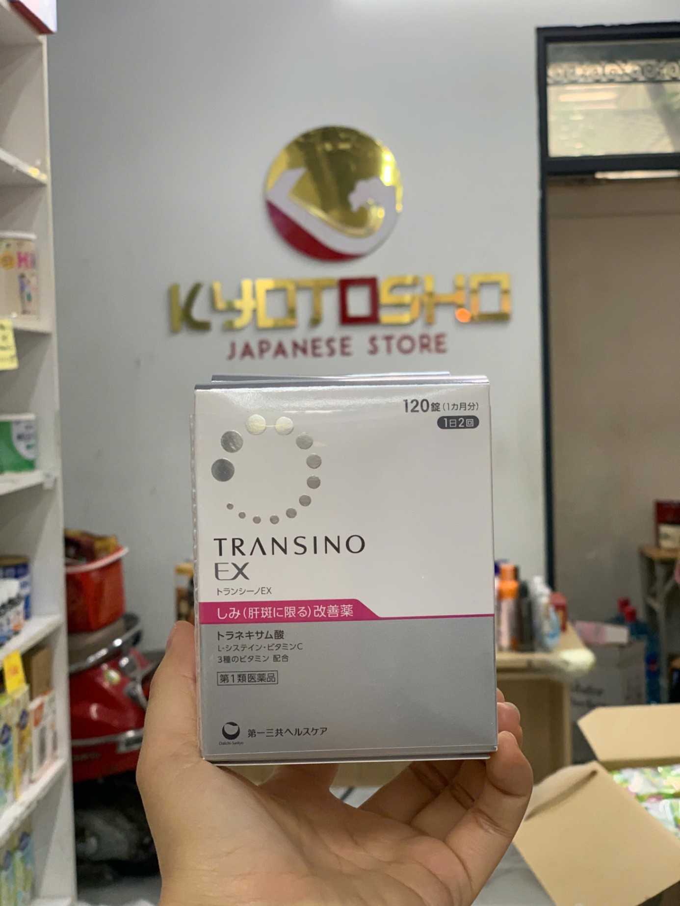 Viên uống Transino EX trị nám, trắng da 120 viên