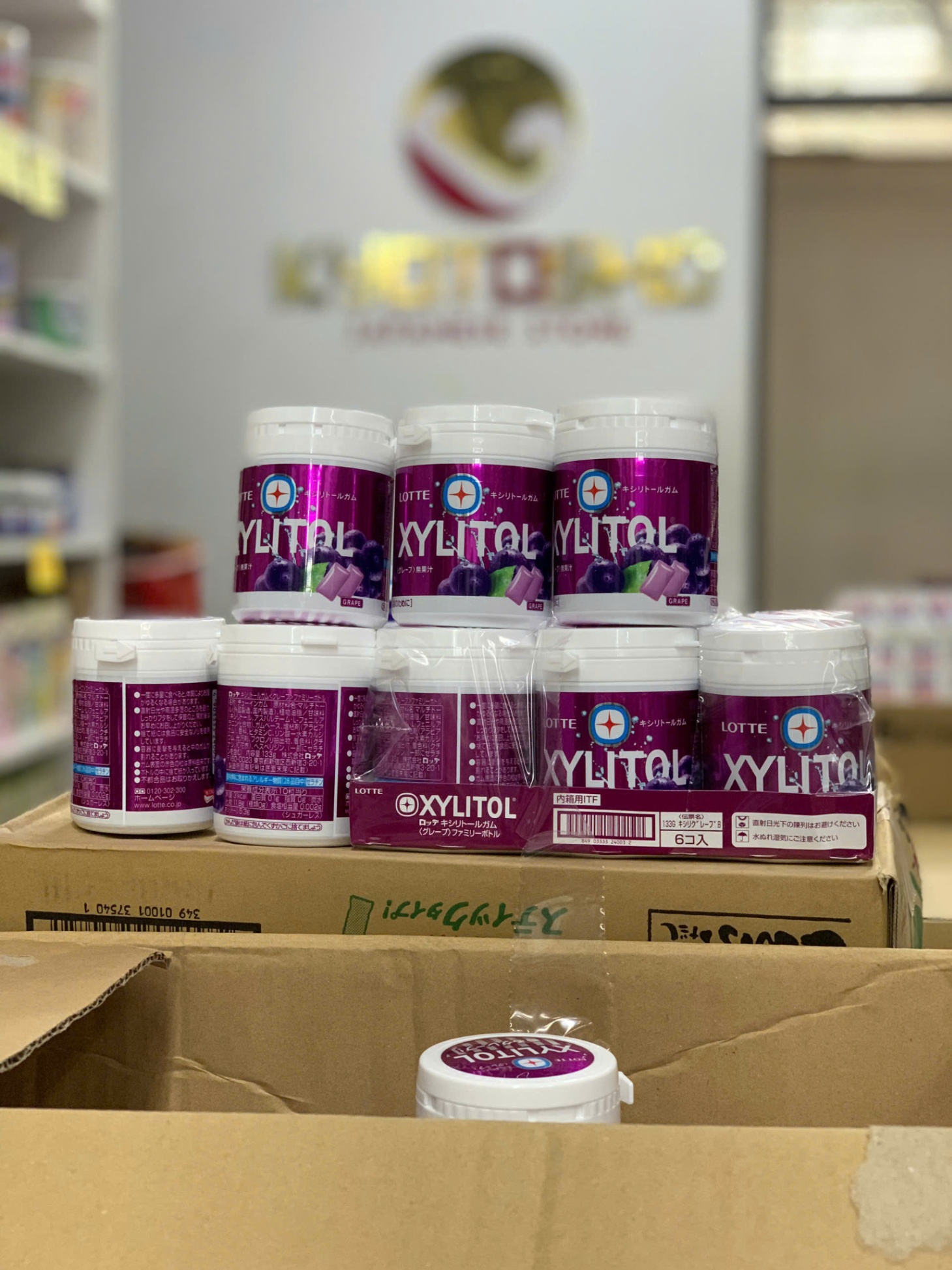 Kẹo cao Su Xylitol Lotte Nhật Bản 133g hương việt quất