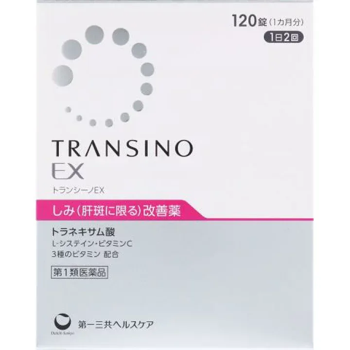 Viên uống Transino EX trị nám, trắng da 120 viên
