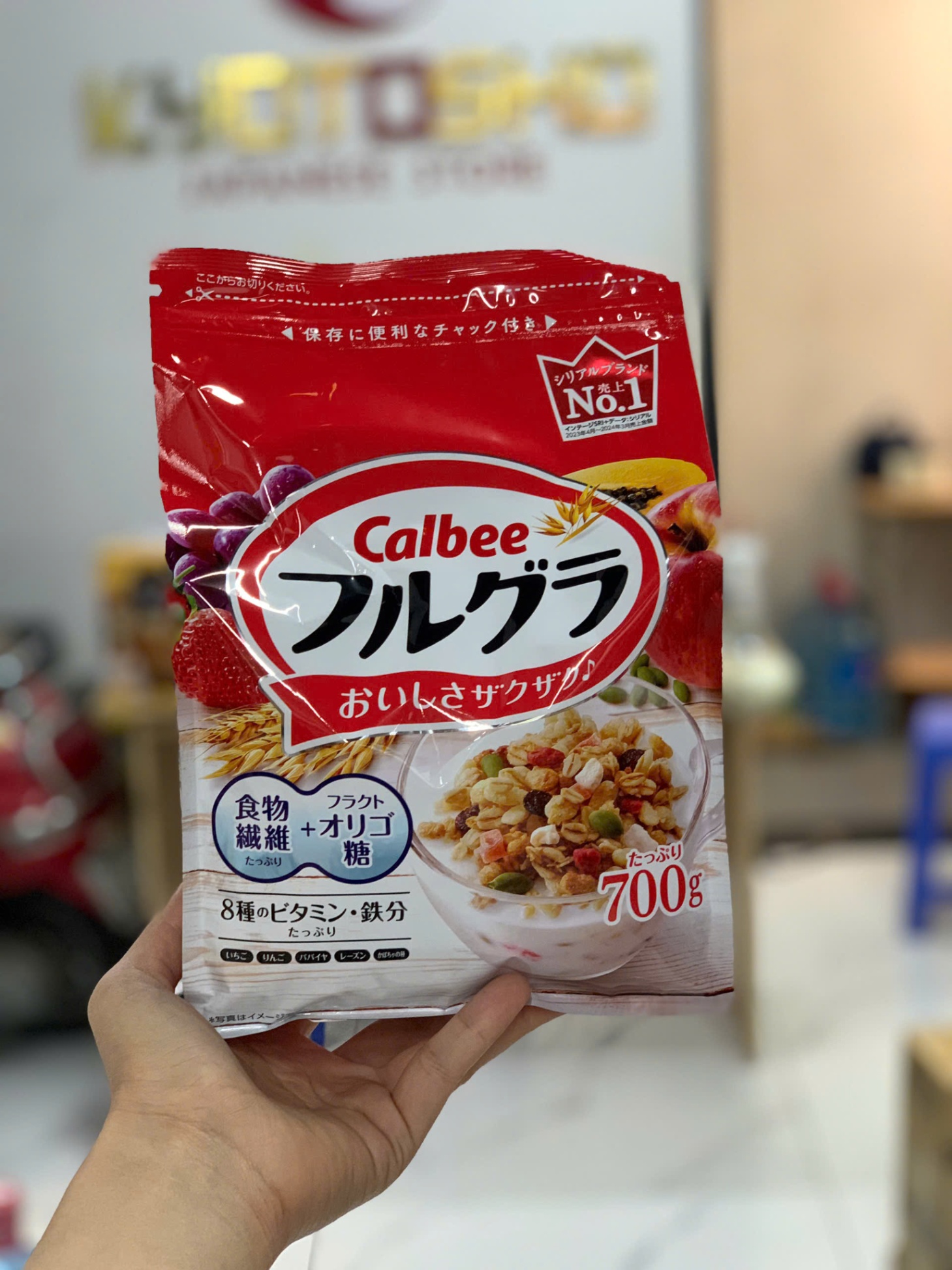 Ngũ cốc hoa quả Calbee đỏ 700g MM(6g/thùng)