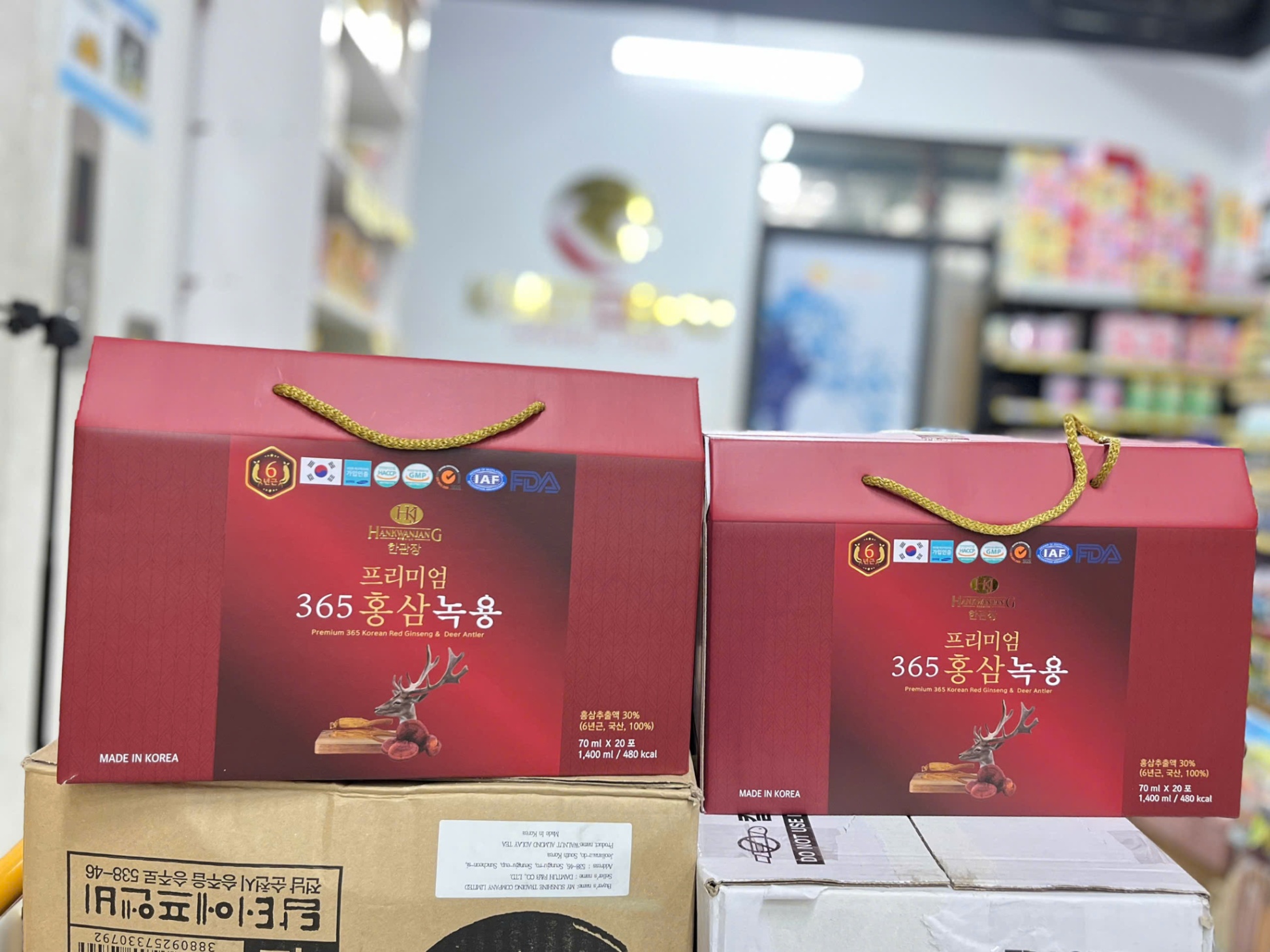 Nước Hồng Sâm Linh Chi Nhung Hươu 365 HANKWANJANG Hàn Quốc Hộp 20 Gói x 70ml