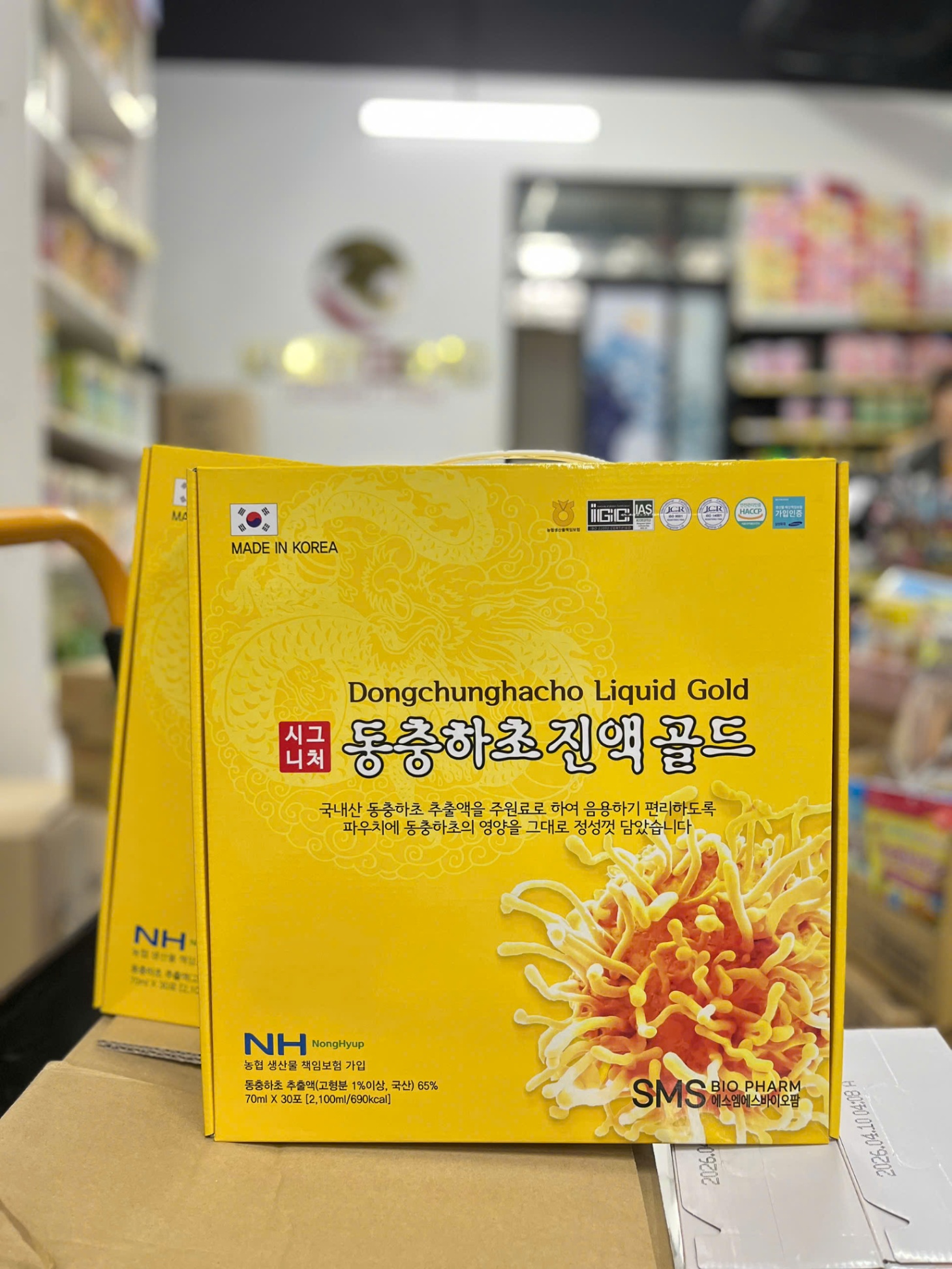 Nước Đông Trùng Hạ Thảo Gold NongHyup Hàn Quốc Hộp 30 Gói x 70ml