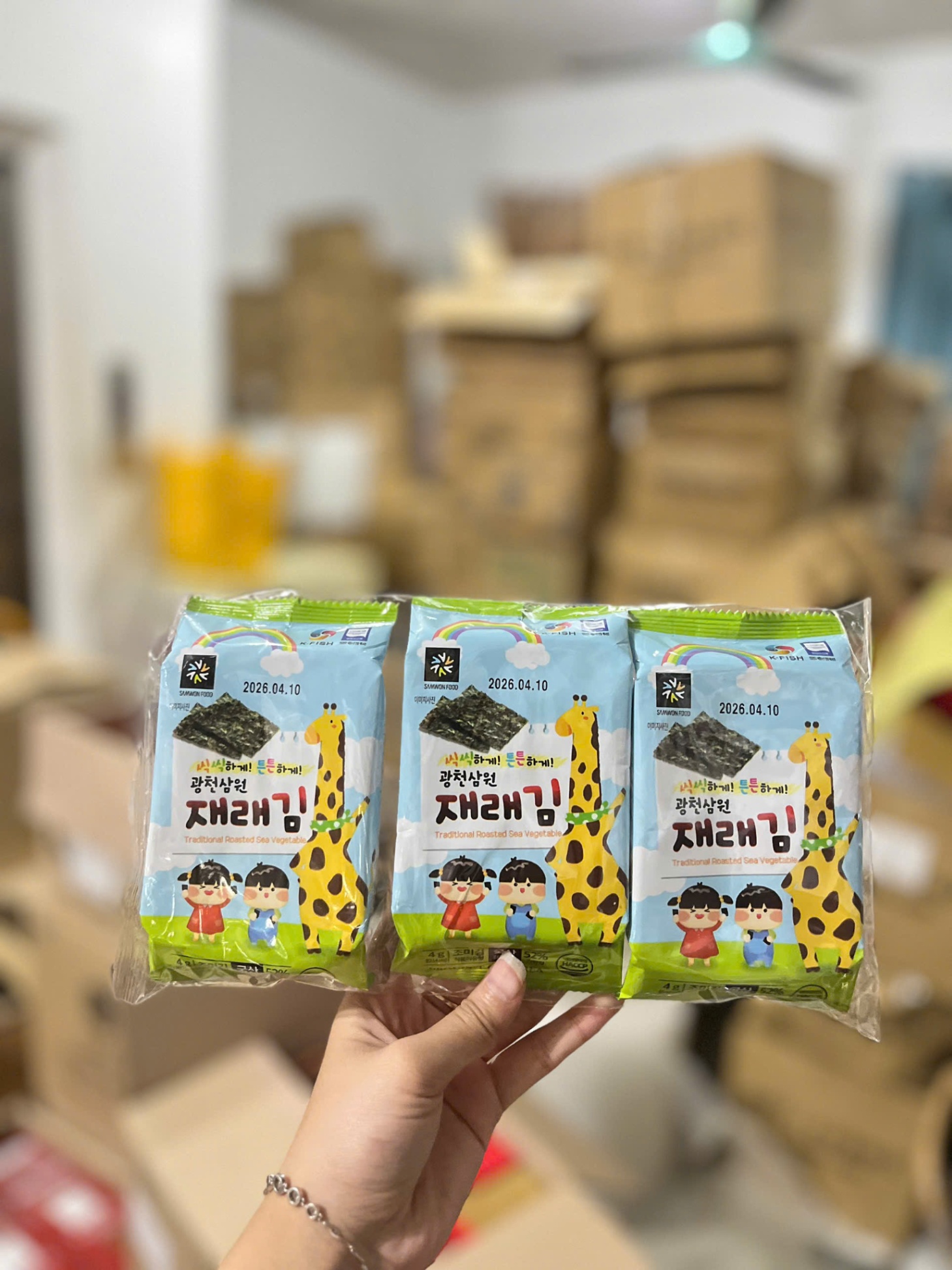 Rong biển truyền thống Gwangcheon Samwon kid 4g - Hàn Quốc