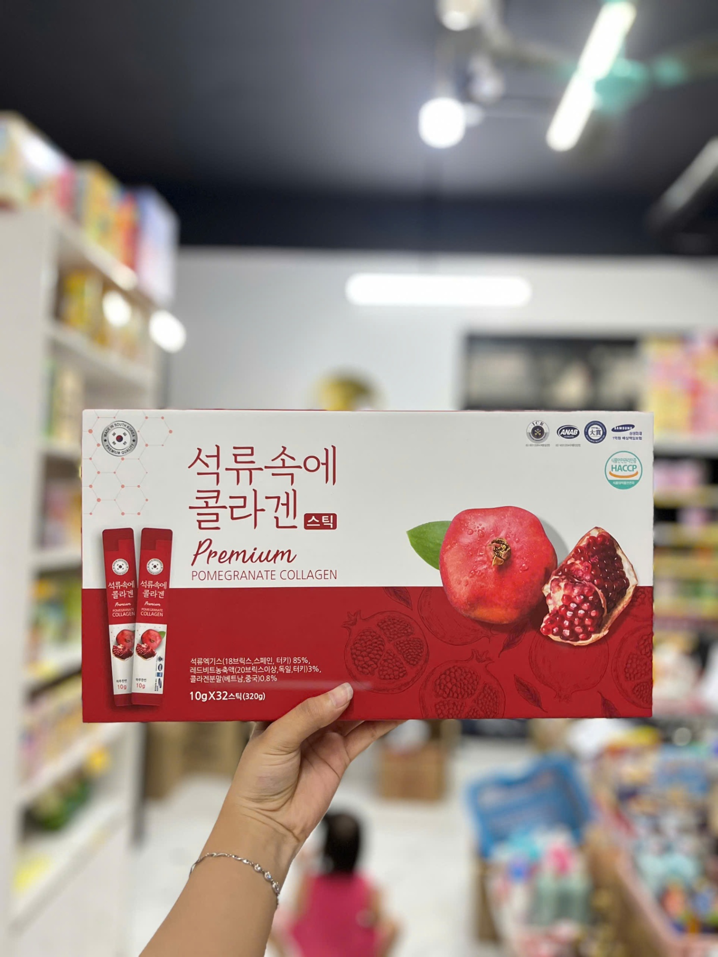Nước Collagen Lựu Ép Nguyên chất Premium Pomegranate Collagen Hộp 32 Gói x 10g