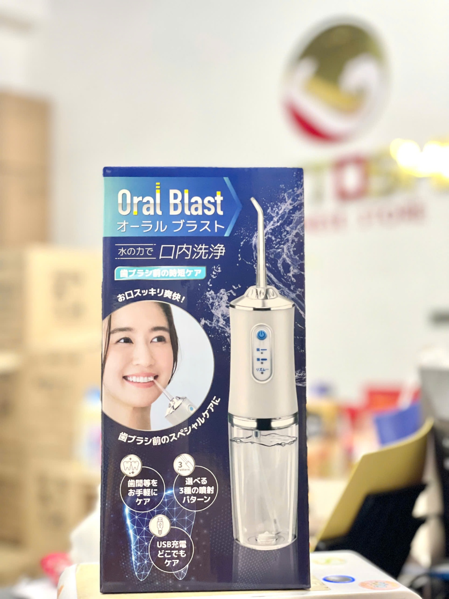Tăm nước cầm tay Oral Blast