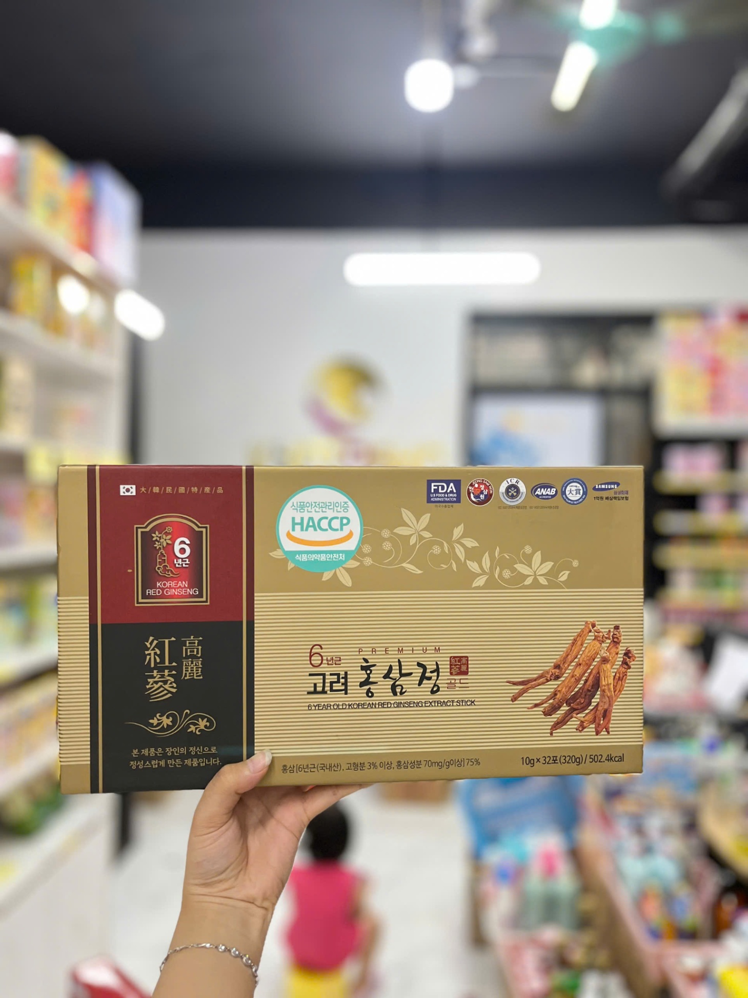 Hồng sâm nước Hàn Quốc 6 năm tuổi Korean Red Ginseng Extract Stick Hộp 32 Gói x 10g