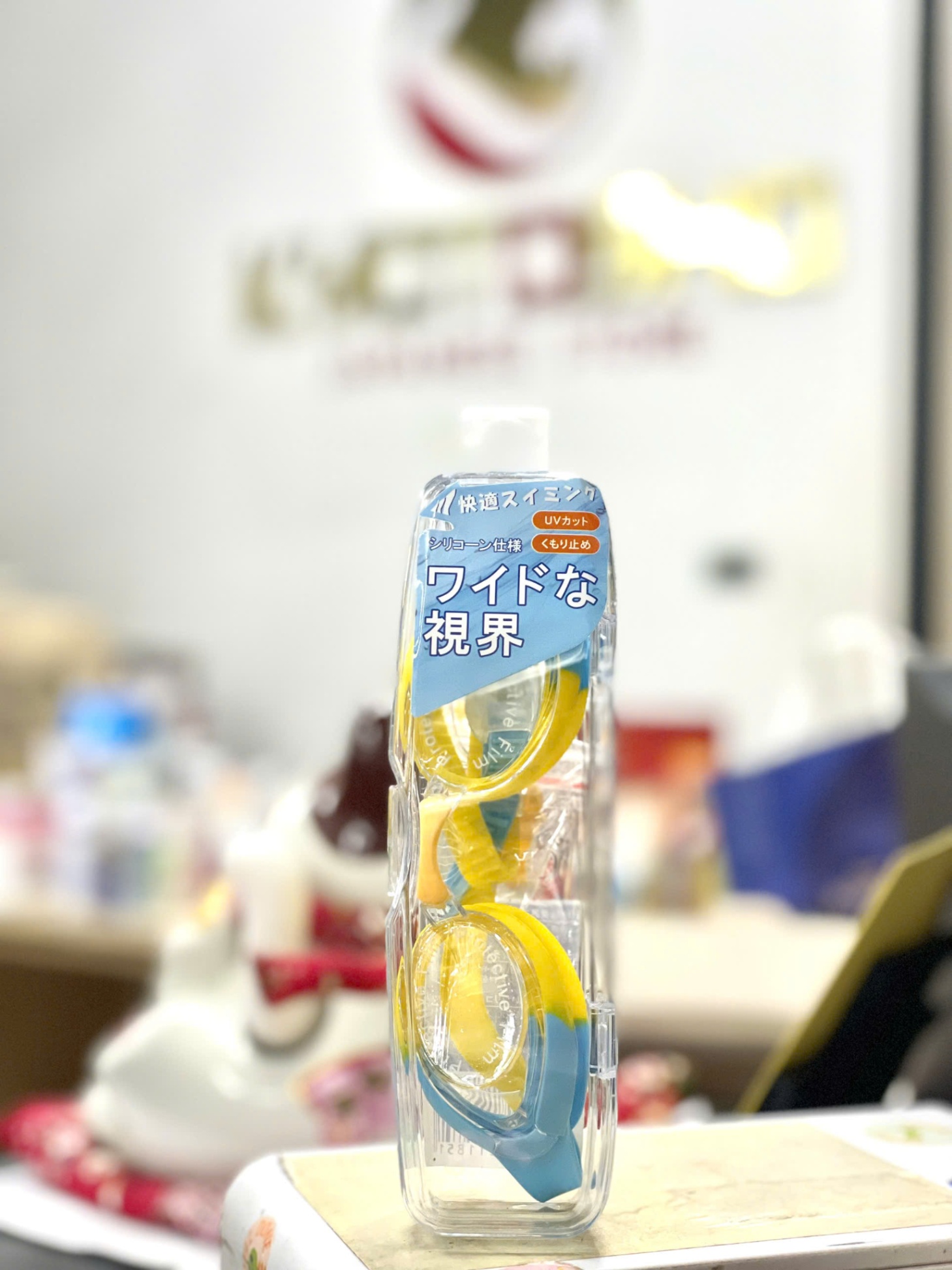 Kính bơi trẻ em Nhật Bản 851