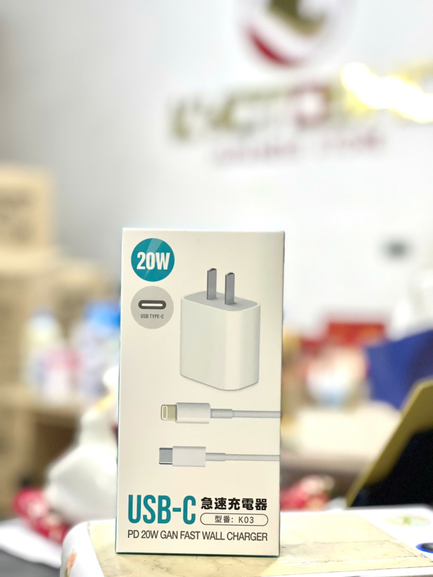 Bộ xạc nhanh USB-C 20W