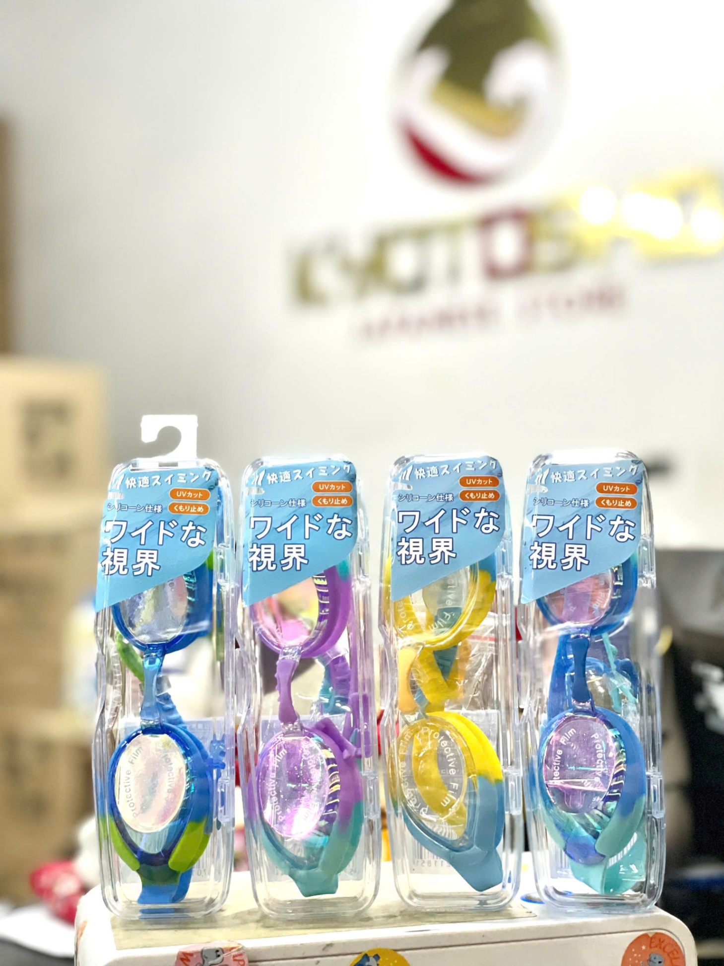 Kính bơi trẻ em Nhật Bản 851