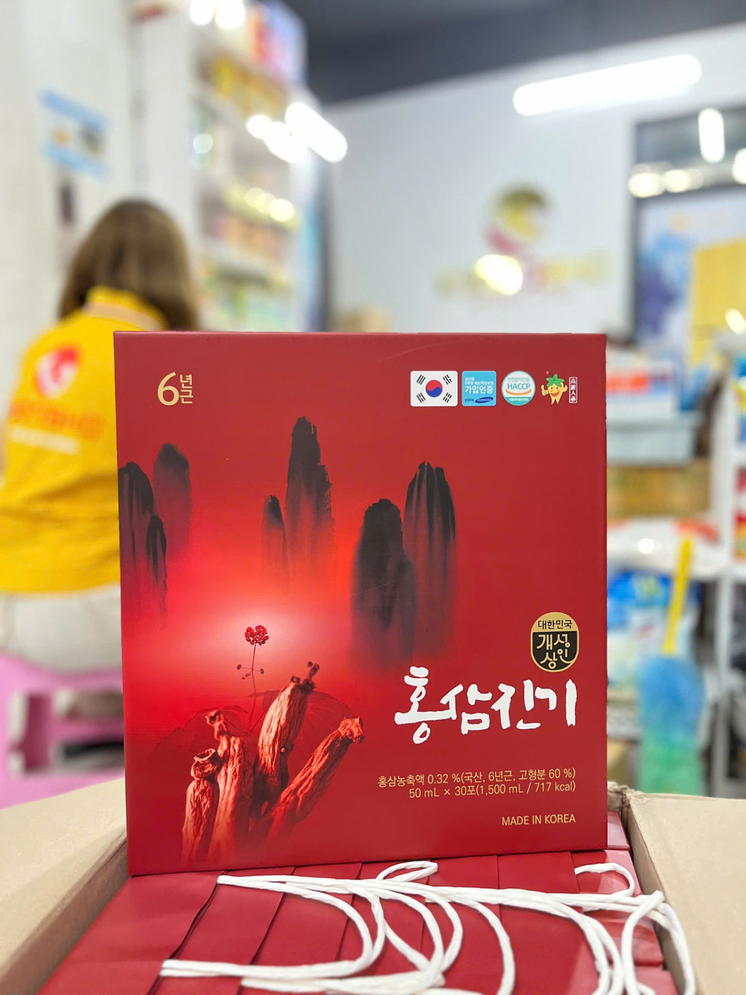 Nước Hồng Sâm Chinki NongHyup Hàn Quốc Daedong Ginseng Hộp 30 Gói x 70ml