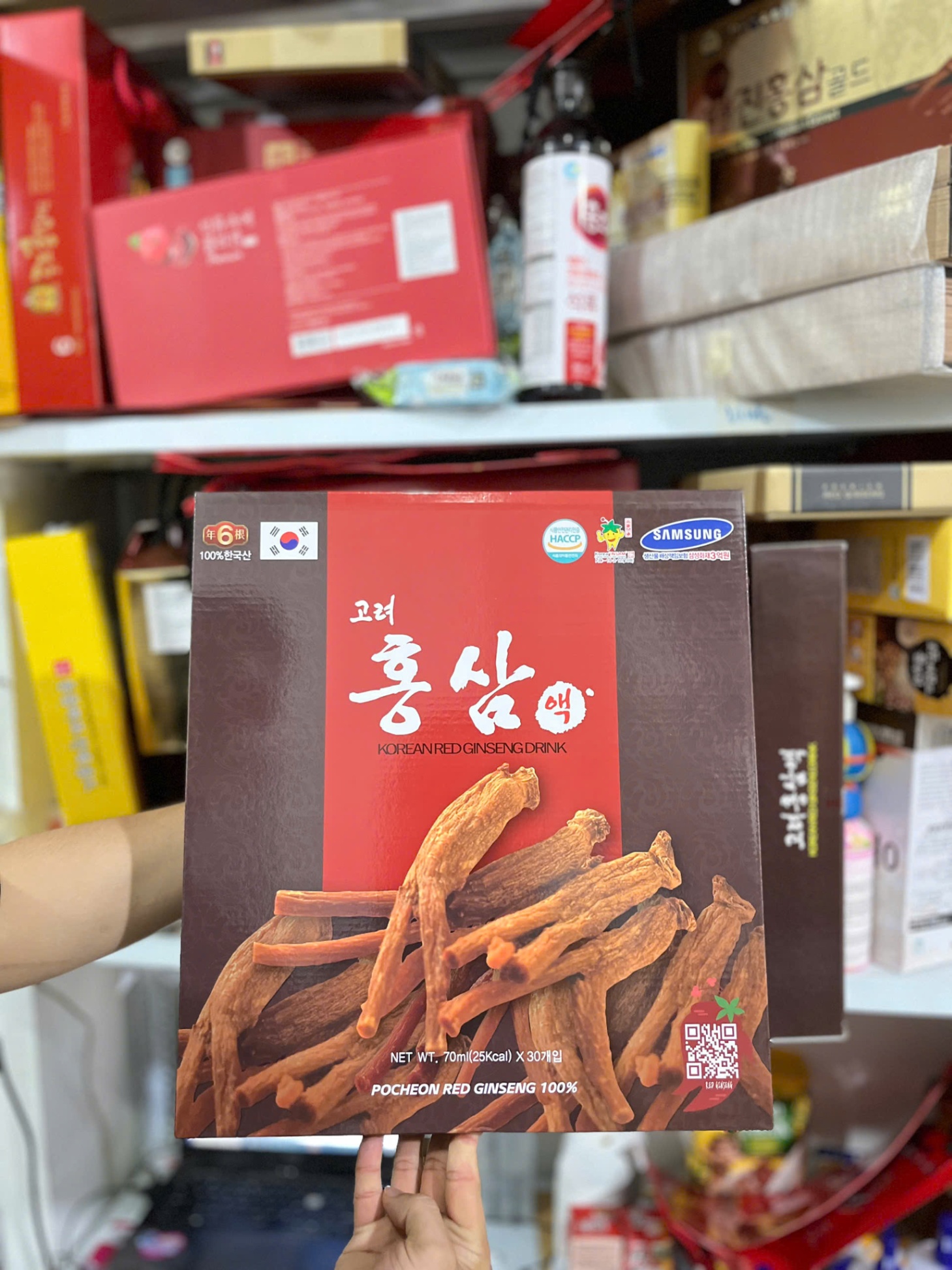 Nước Hồng Sâm Pocheon 6 Năm Tuổi Hàn Quốc Hộp 30 Gói x 70ml
