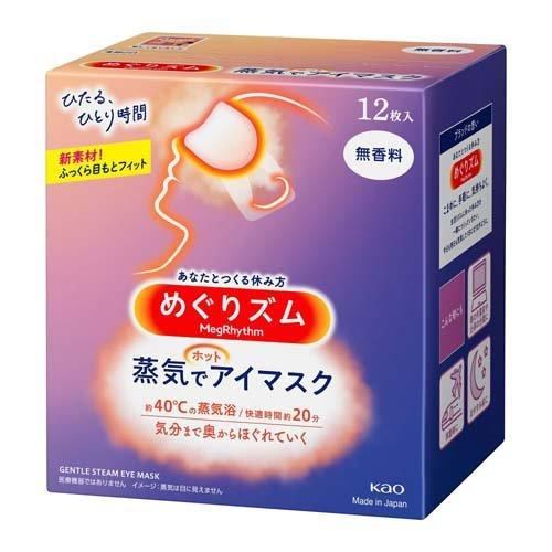 Mặt nạ thư giãn mắt Kao MegRhythm không mùi12 miếng