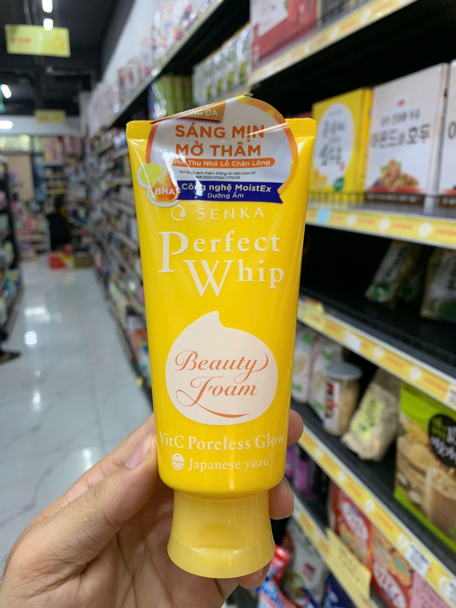 Sữa Rửa Mặt Vitc Dưỡng Sáng Mờ Thâm Senka Perfect Whip 100g vàng