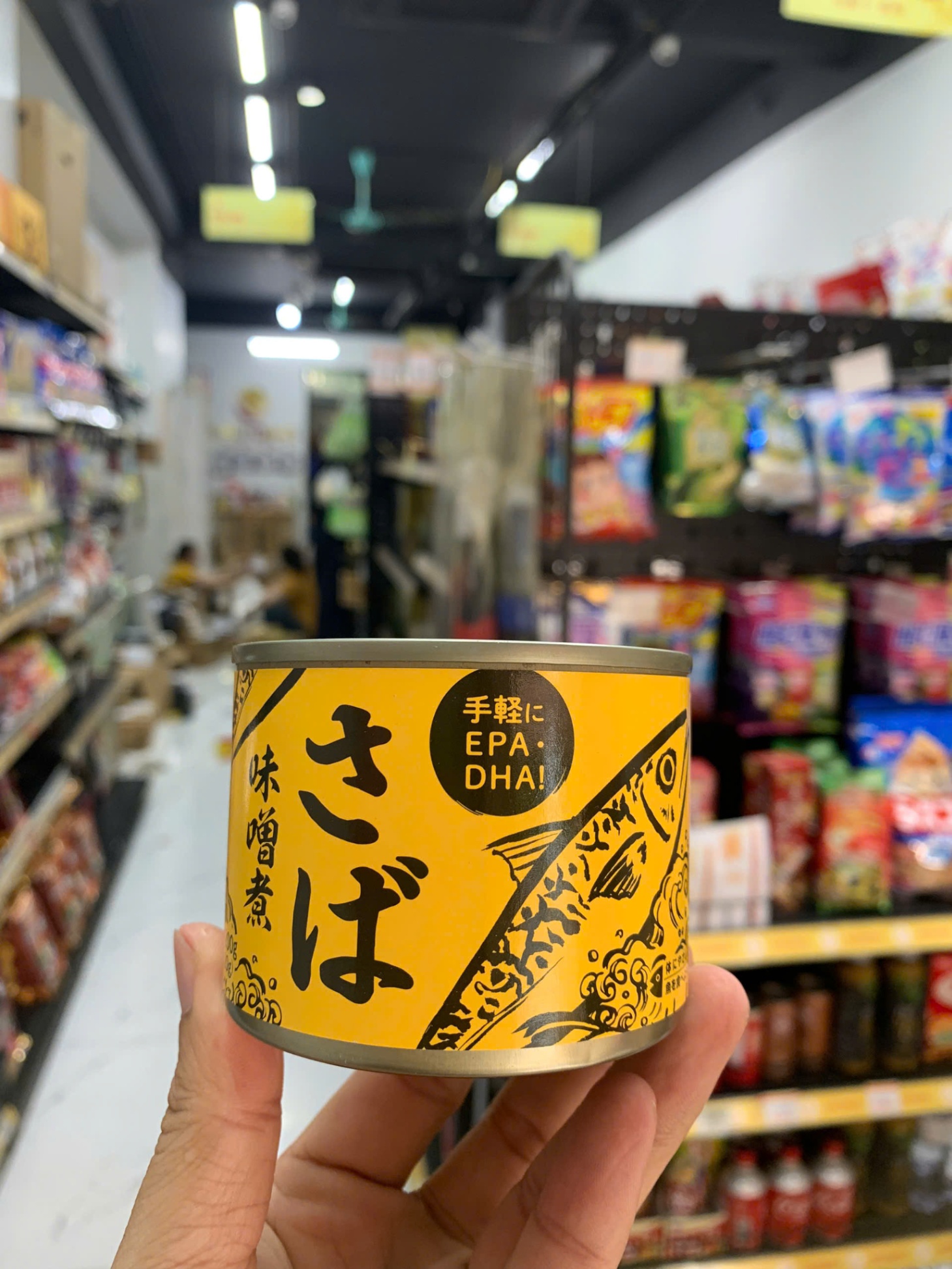 Cá thu sốt miso 190g