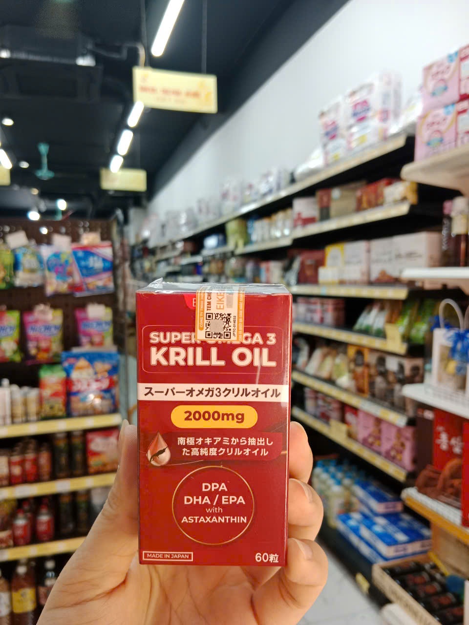 Viên uống nhuyễn thể Super Omega 3 Krill Oil 2000mg Eikenbi – 60 Viên