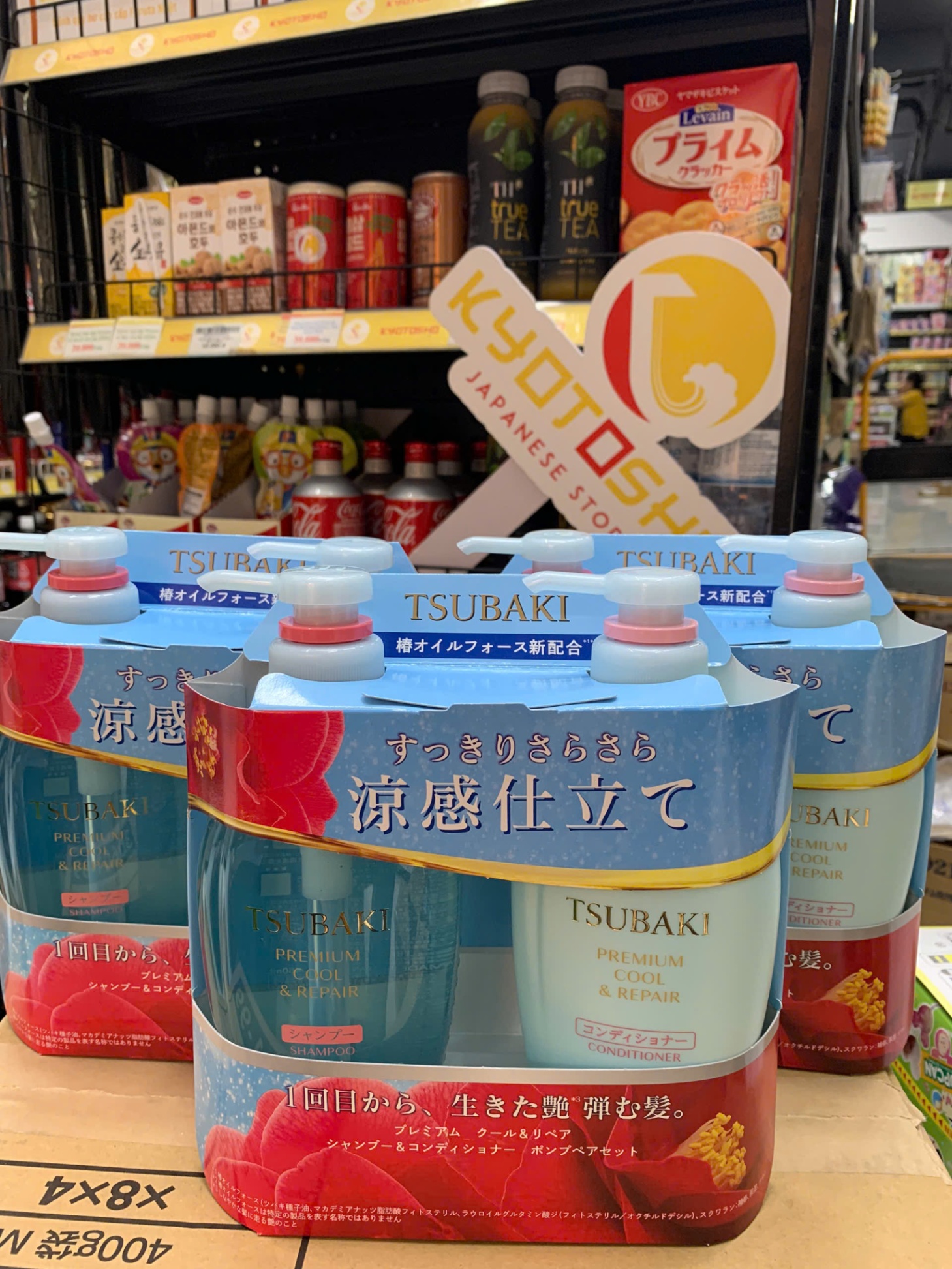 Bộ Gội Xả Sạch Dầu Mát Lạnh Tsubaki Premium Cool 450ml