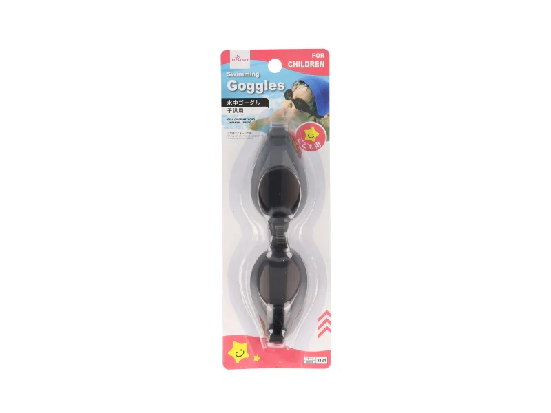 Kính Bơi Daiso Trẻ Em (Đen)