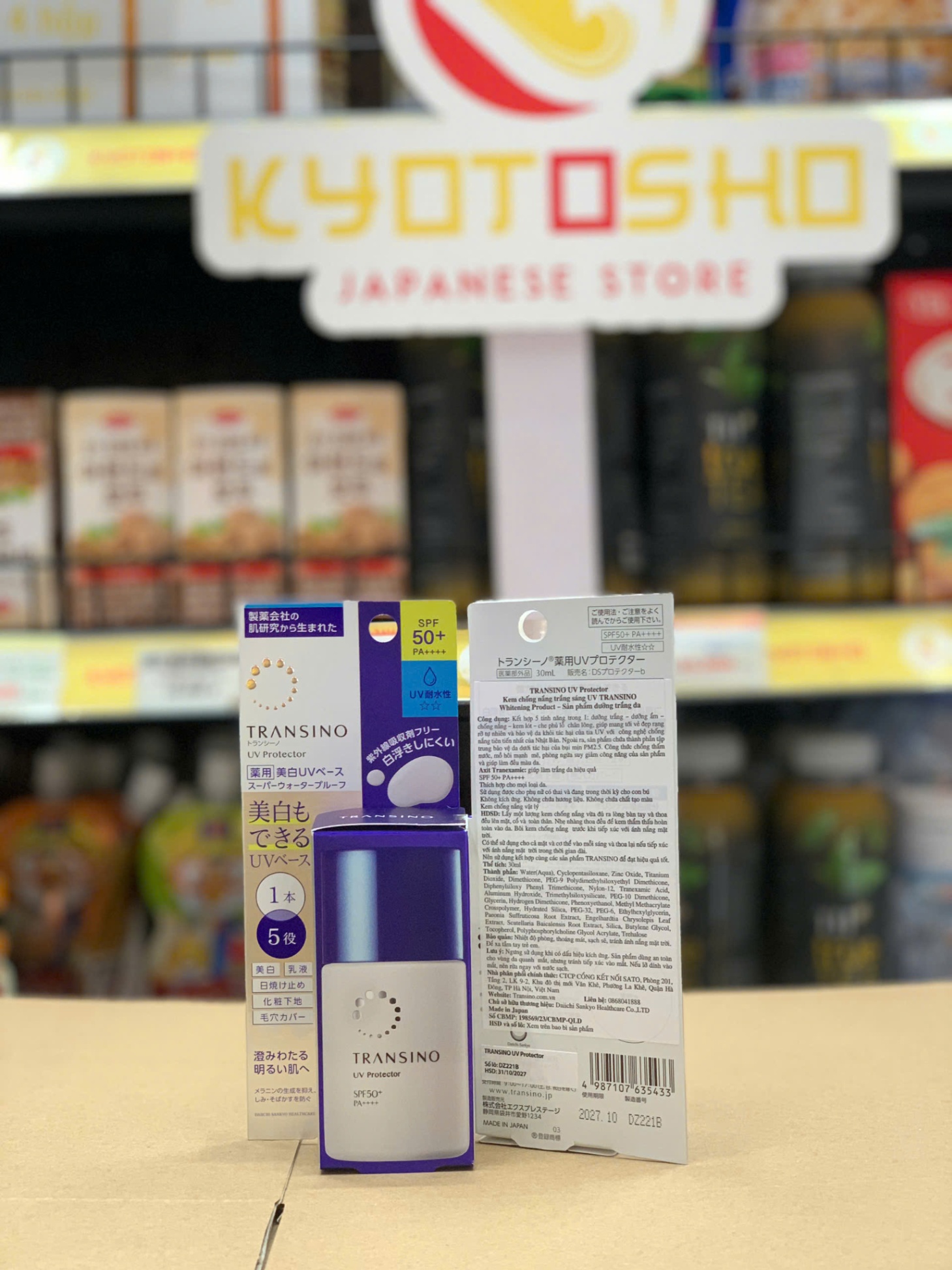 Kem dưỡng trắng da chống nắng Transino SPF 50+ 30ml HNK