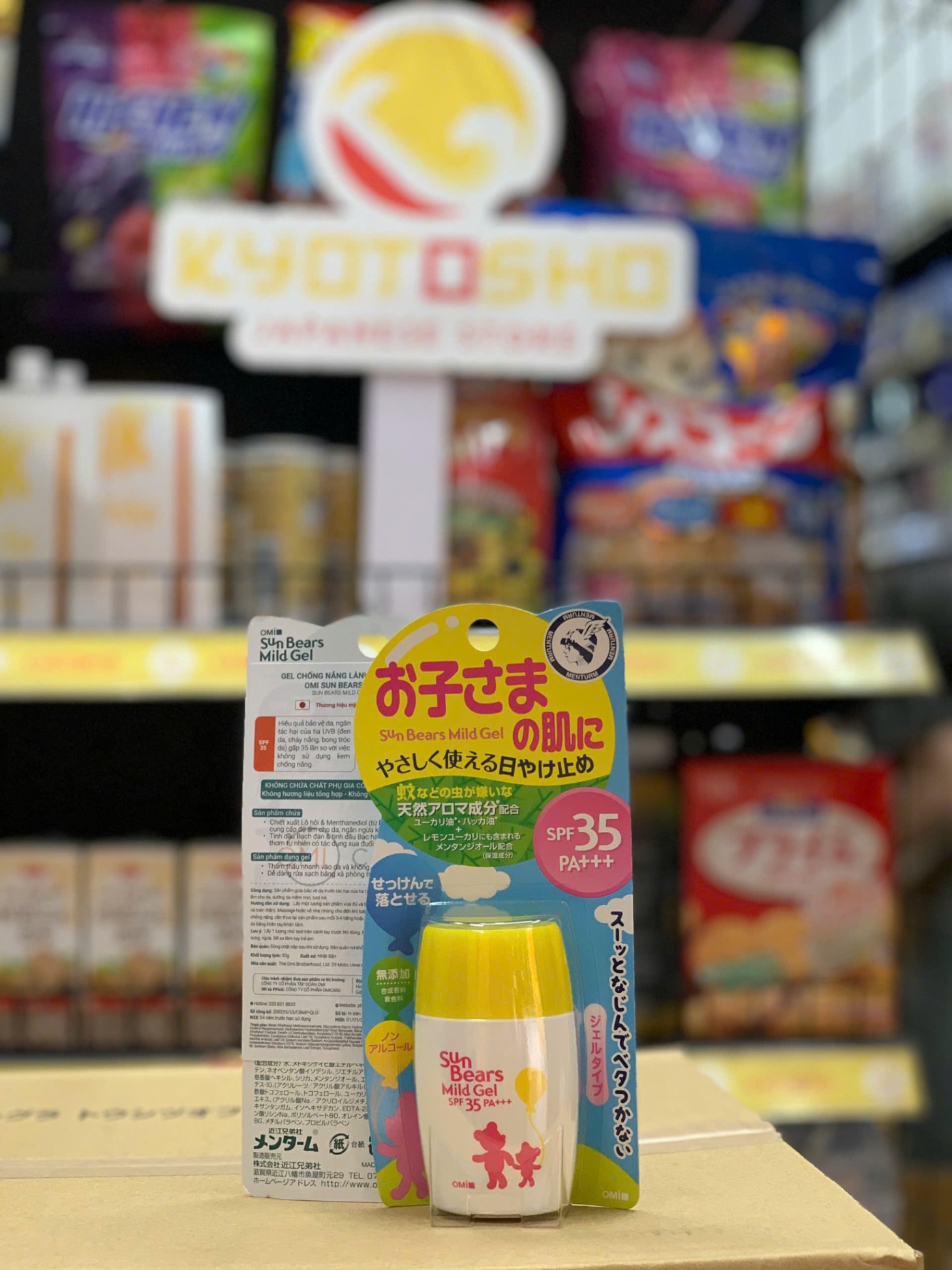 Gel chống nắng lành tính cho trẻ em Omi Sun Bears SPF35 PA+++ 30g