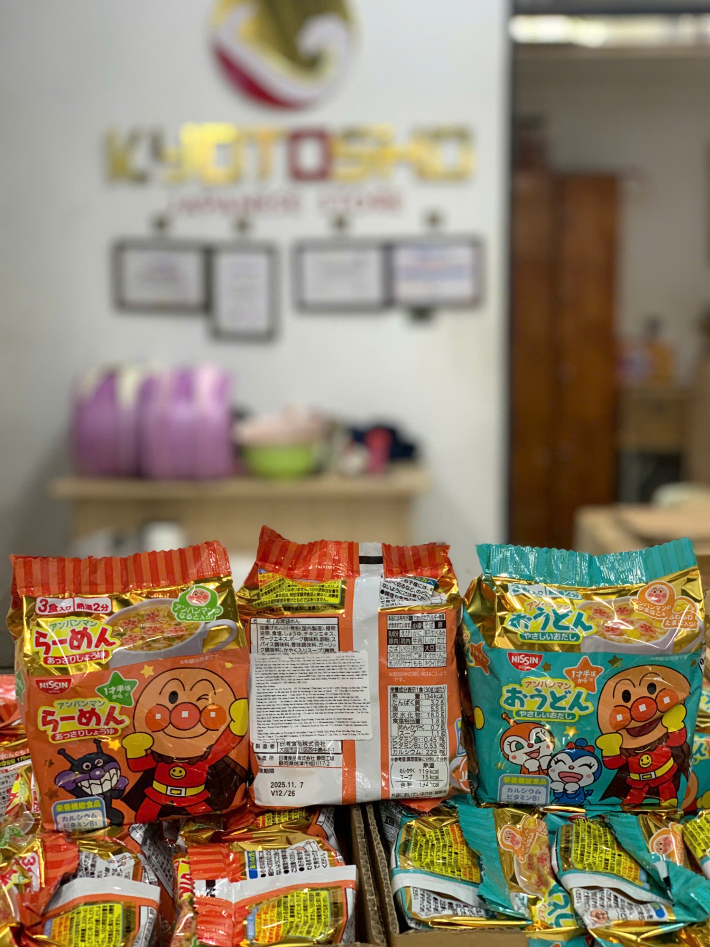 Mỳ ăn liền trẻ em Nissin Anpanman vị thịt heo, nước tương 90g