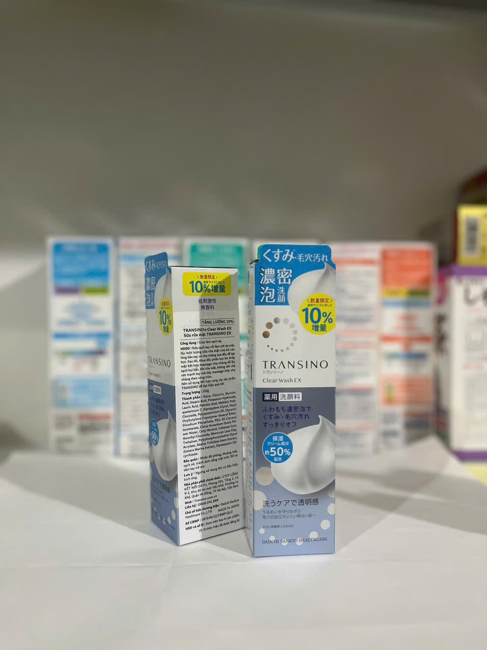 Sữa Rửa Mặt TRANSINO EX 110g HNK