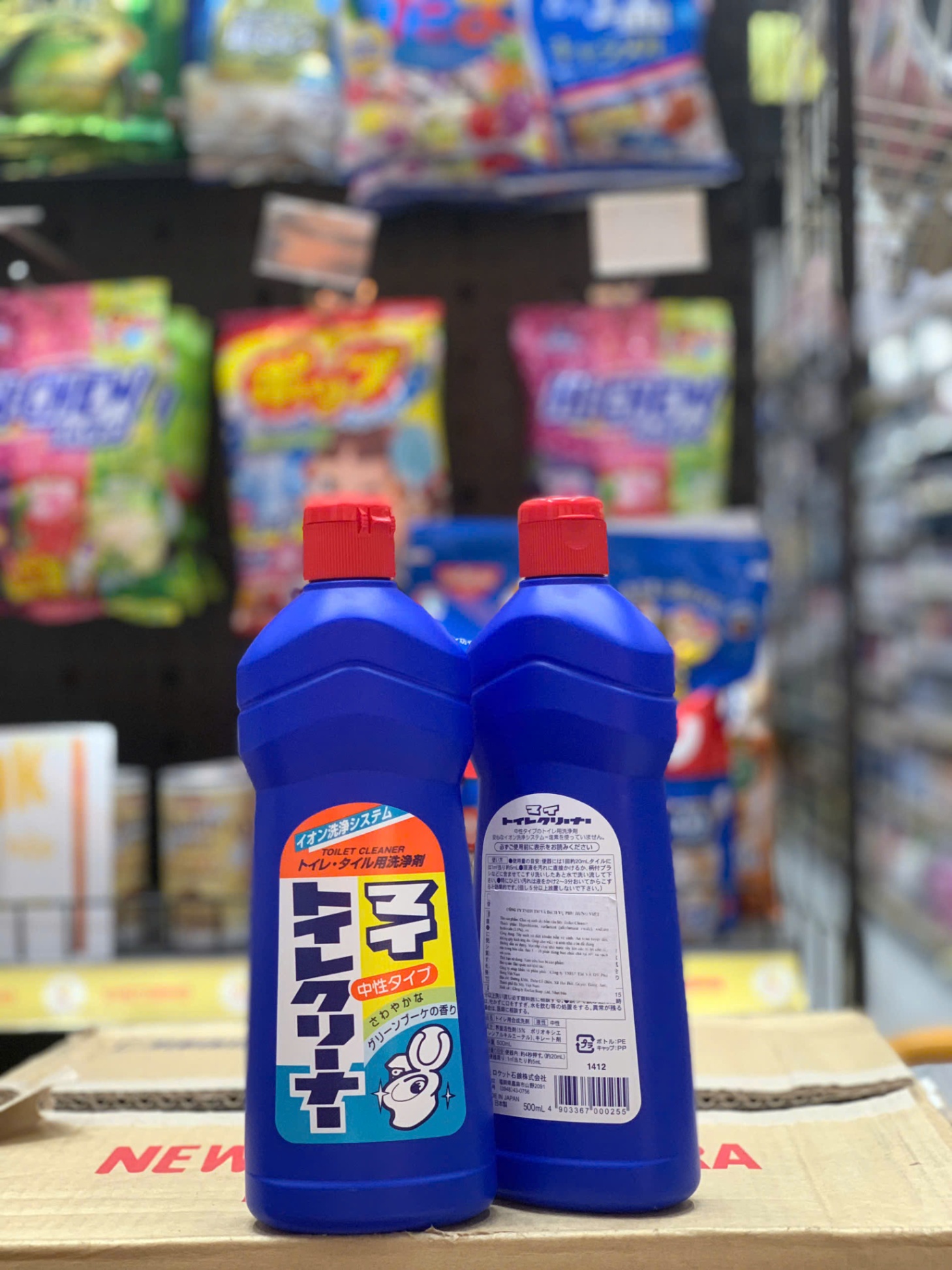 Nước tẩy rửa vệ sinh toilet, bồn cầu Rocket 500ml